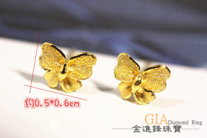 鑽砂蝴蝶 黃金耳環 純金耳環 金飾耳環 鑽石耳環 重0.24錢 G016678：圖片 2