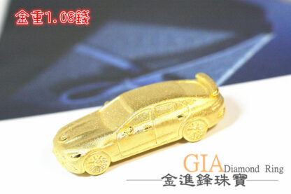 (需預購)賓士汽車黃金擺件 重1.08錢 G019412