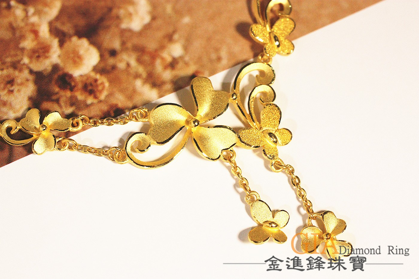 花與蝴蝶 黃金項鍊 金飾項鍊 純金項鍊 重2.84錢 G016974:圖片 3