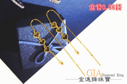 氣質愛心 黃金耳環 重0.88錢 G017456