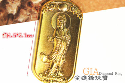 古法金觀音佛牌 黃金項鍊 黃金墜子 重8.31錢 G017647 - Image 2