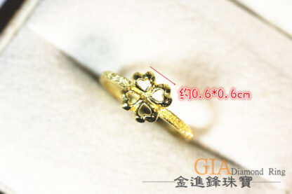 四葉草 黃金尾戒 重0.58錢 G018339：圖片 2