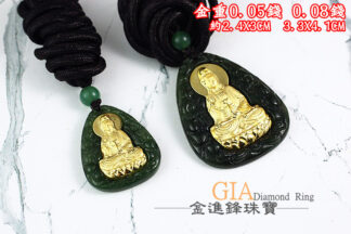 淨瓶觀音黃金台灣玉墬子保平安 黃金墬飾 G023400