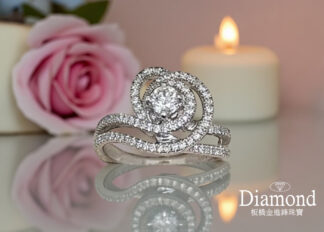(現貨款)30分白金鑽石女戒 J001961