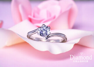 (訂製款)50分鑽石女戒 JSA1005
