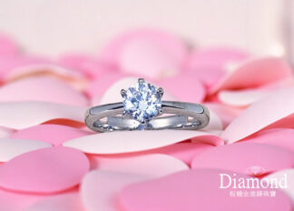 (訂製款)70分 鑽石女戒 JSA1020