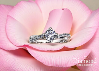 (訂製款)50分鑽石女戒SA10030