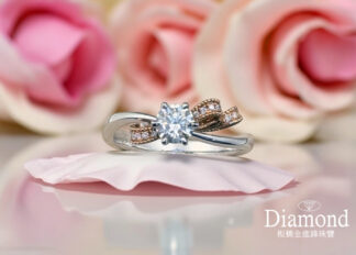 (現貨款)30分白金鑽石女戒 J001914