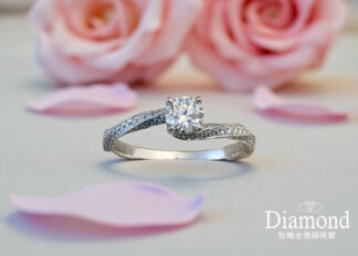 (現貨款)30分白金鑽石女戒J001915