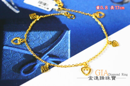 愛心黃金手鍊 重0.8錢 G020912