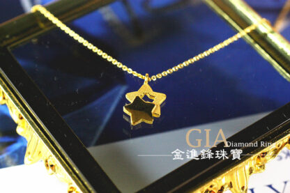 星星 黃金項鍊 重0.97錢 G021483：圖片 3