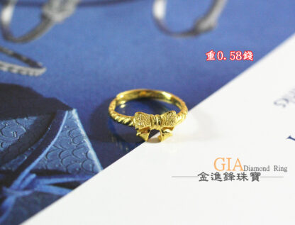 鑽沙蝴蝶結黃金尾戒 重0.58錢 G021478：圖片 4