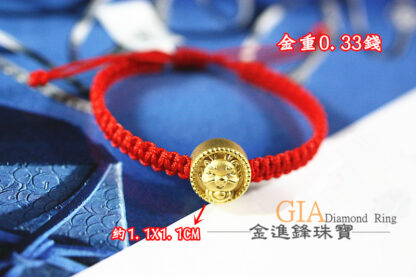 龍寶寶黃金編織手鍊彌月金 重0.33錢 G020363