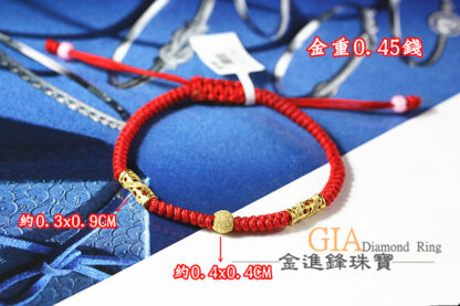 鑽沙金管黃金編織手鍊彌月金飾  重0.45錢 G021082