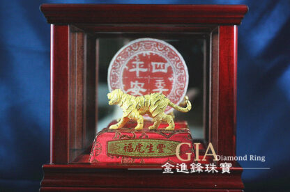 金虎爺黃金擺件 重1.41錢 G023072 - Image 6