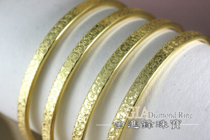 古錢碎碎冰黃金手環 重1.55錢 G023129：圖片 3