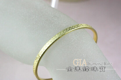 古錢碎碎冰黃金手環 重1.55錢 G023129：圖片 7