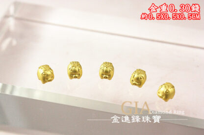 黃金豬黃金金豆 重0.30錢 G023169