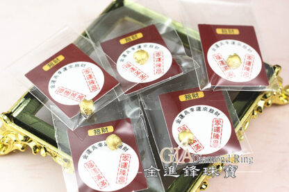 黃金豬黃金金豆 重0.30錢 G023169：圖片 7