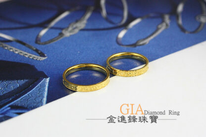 固定圍碎碎冰黃金女戒 重0.73錢 G023478：圖片 3
