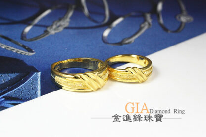 斜線鑽沙黃金對戒 重3.68錢 G023497：圖片 3