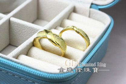 交叉鑽沙黃金對戒 重2.36錢 G023490：圖片 5