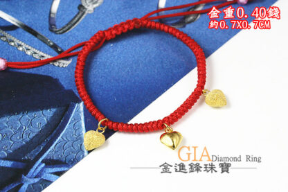 鑽沙愛心黃金編織手鍊 重0.40錢 G023514