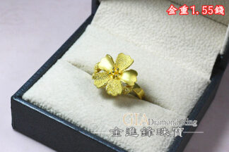 大花花黃金女戒 重1.55錢 G023611