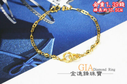 蹦迪甜甜圈黃金手鍊 重1.39錢 G023582