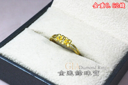 花花黃金尾戒 重0.62錢 G023590
