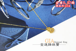 葫蘆黃金項鍊 重0.97錢 G023631