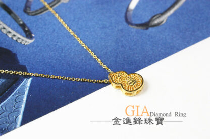 葫蘆黃金項鍊 重0.97錢 G023631：圖片 3