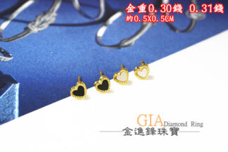 愛心黃金耳環 重0.31錢 G023652
