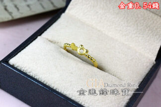 愛心熊熊黃金女戒 重0.54錢 G023613
