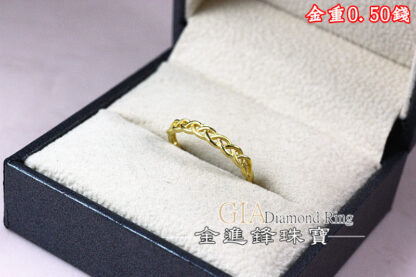 麻花交叉黃金女戒 重0.50錢 G023612