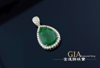 客製白金玉石鑽飾(換台)