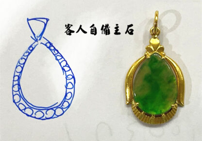 客製白金玉石鑽飾(換台) - Image 4