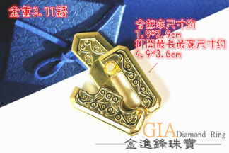 黃金蘿蔔刀金飾擺件G020157