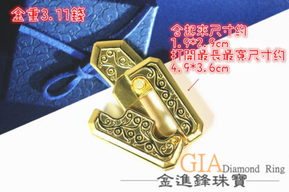 黃金蘿蔔刀金飾擺件G020157