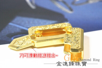 黃金蘿蔔刀金飾擺件G020157 - Image 4