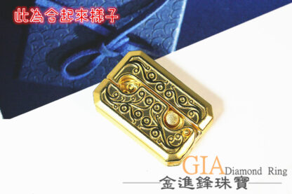 黃金蘿蔔刀金飾擺件G020157 - Image 7