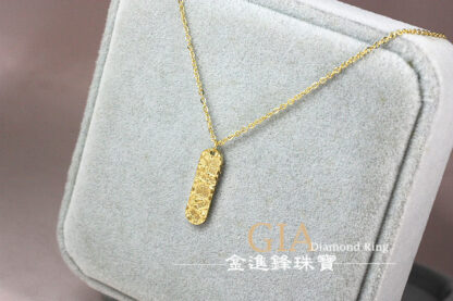 吉言碎冰黃金項鍊 重1.48錢 G023746：圖片 4