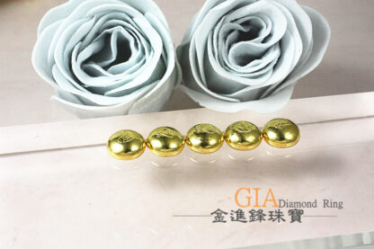 黃金金豆 重0.50錢 1.00錢 G023772：圖片 6