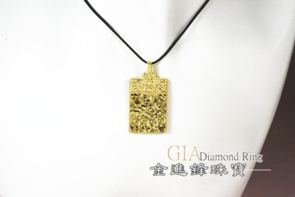 無事牌黃金墜飾 重1.79錢 G023757：圖片 6