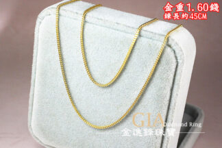 龍骨鍊黃金項鍊 重1.60錢G023829