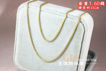 龍骨鍊黃金項鍊 重1.60錢G023829