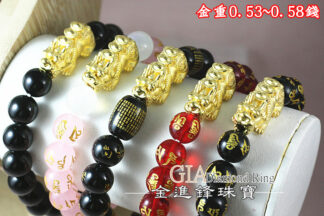 元寶貔貅黃金串珠 重0.53錢 G023865