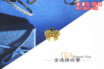 碎冰蝴蝶結黃金墜飾 重0.56錢 G023887