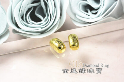 1G黃金金豆 重0.27錢 G023890：圖片 3