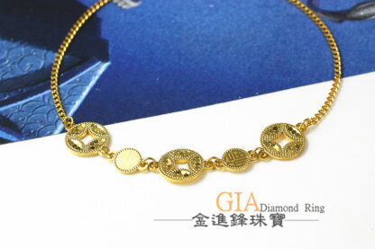 福 古錢黃金手鍊 重1.18錢 G023907：圖片 3